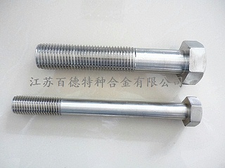 雙相不銹鋼F55螺栓